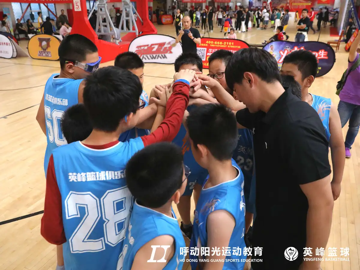 如何根据体型制定个性化的篮球训练方案_1